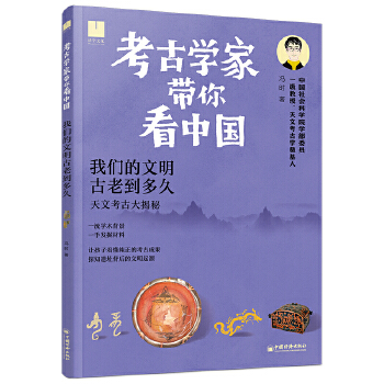  ŌW?gu)㿴Ї҂ϵ? name=