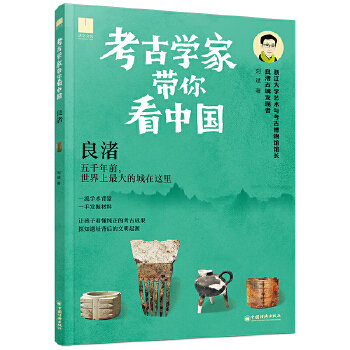  ���ŌW(xu��)��?gu��)��㿴�Ї������? name=