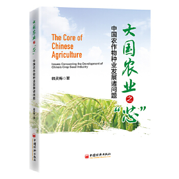  (gu)r(nng)I(y)֮оЇ(gu)r(nng)NI(y)l(f)չT(wn)}