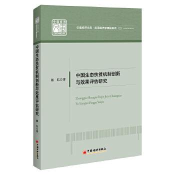  Ї(gu)B(ti)ؚC(j)Ƅ(chung)cЧu(png)о