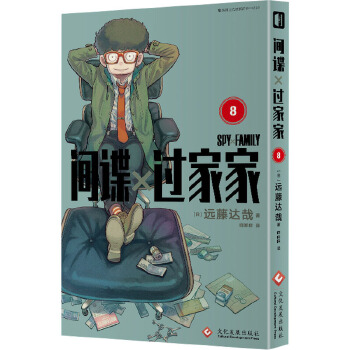  gՙ^Ҽ8 h(yun)_(d)(jin)wķ_(ti)ͬ(dng)ĬЦձӢϵ