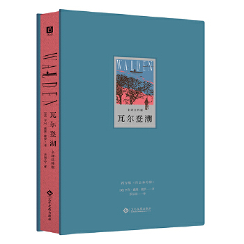  ߠǺȫgעጰ桶wȥoȫʾbÿ׷oﶼһӣ_HԽģ