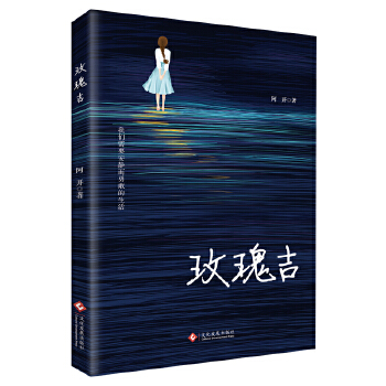  õ弪F(xin)(sh)̽F(xin)p˵ă(ni)Ē