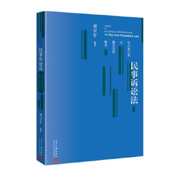  VAW(xu)(x)Pӛcc(din)lx