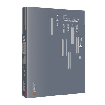  ̷W(xu)(x)Pӛcc(din)lx