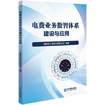  MI(y)(w)(sh)wϵO(sh)c(yng)