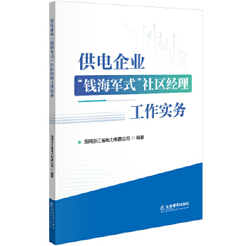  I(y)X܊ʽ^(q)(jng)(w)