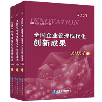  ȫ��(gu��)��I(y��)�����F(xi��n)������(chu��ng)�³ɹ�������ʮ�ã�