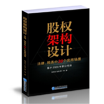  ə(qun)ܘ(gu)O(sh)Ӌ : (w)30È