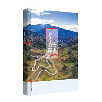  ɽ칫· l(f)e ɽ칫·Ї·һ·Lһ·£һ·Єһ·𺳣