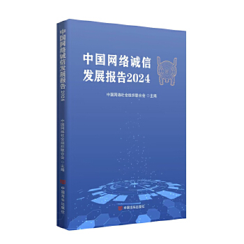  ЇW(wng)j(lu)\Űl(f)չ2024 ЇW(wng)j(lu)M(lin)ϕ