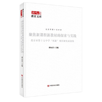  ۽n½̲ĵ̽c(sh)`еʮЌW(xu)p¡(xing)Ŀоɹ r(sh)Ď(k)