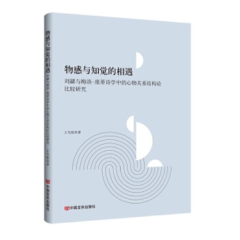  ����c֪�X(ju��)�������������c÷��-����Ԋ(sh��)�W(xu��)�е������P(gu��n)ϵ�Y(ji��)��(g��u)Փ���^�о�