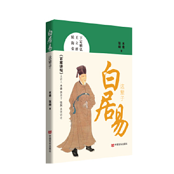  ׾@݅ ҕټvvľS ذ׾׵v׾׵ļ҇߀ԭ׾׵ɫ