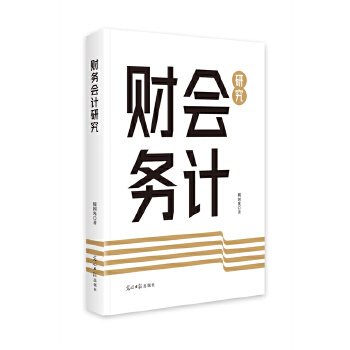  ؔ(ci)(w)(hu)Ӌ(j)о