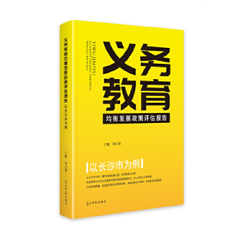  x(w)l(f)չu(png)(bo)棺L(zhng)ɳО