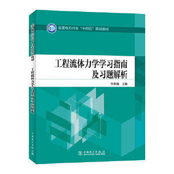  ȫИI(y)ʮ塱Ҏ(gu)̲ wW(xu)W(xu)(x)ָϼ(x)}