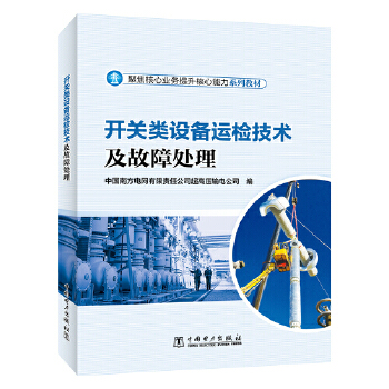  _P(gun)O(sh)\(yn)zg(sh)̎