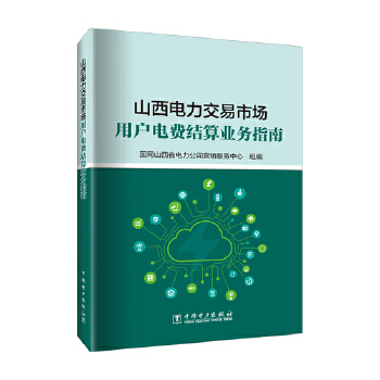  ɽ����������Ј��Ñ���M�Y(ji��)��I(y��)��(w��)ָ��