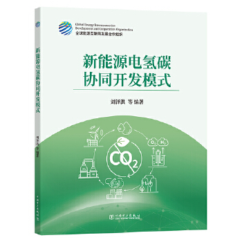  Դ늚̼f(xi)ͬ_l(f)ģʽ