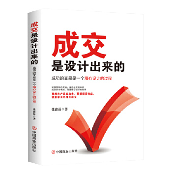  ɽO(sh)Ӌ(j) : ɹĽһ(g)O(sh)Ӌ(j)^