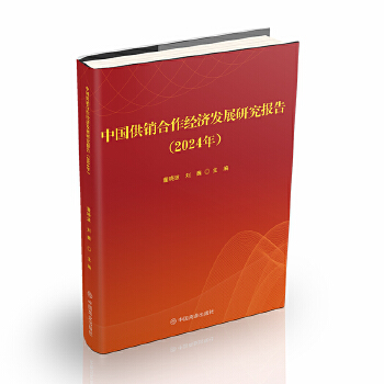  Ї(gu)N(xio)(jng)(j)l(f)չо(bo)棨2024꣩