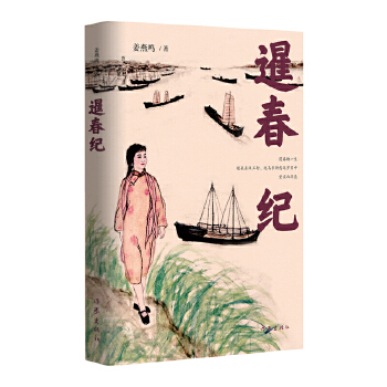  ߴo(j)ߴһǶڝh֡ϴRLh(yun)q(jin)(sh)W