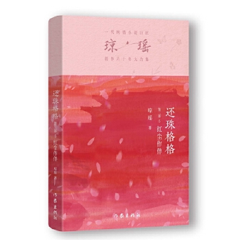  ߀ڶ5 tm飨һСf(shu)޽(jng)֮ʮo(j)