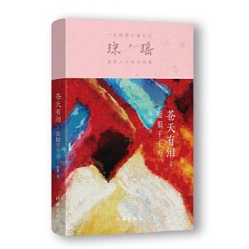  nМI2 (i)ǧǧf(wn)һСf(shu)޽(jng)֮ʮo(j)