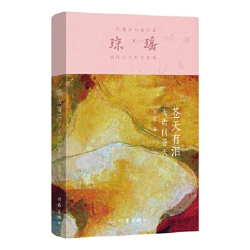  nМI1 oZn죨һСf޽(jng)֮ʮo