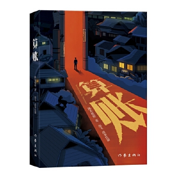  ~âTVͬƄԭꐖ|w±O(jin)ƣ