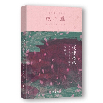  ߀ g3 һСf޽(jng)֮ʮo(j)