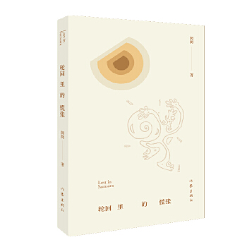  ݆Ļŏ㌦ffԒͲfԒ@