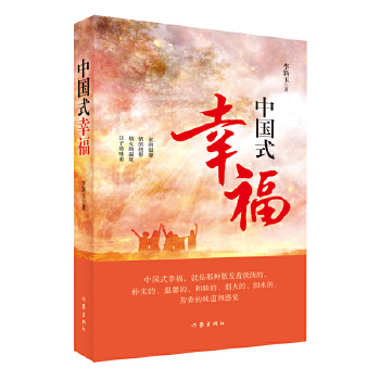  ЇʽҸ婖v̻ζ˩;ũM(jn)J(rn)R˽⸸ĸx