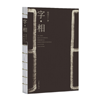  ؚ֡ࣨwЇ(gu)ֱָֵ̽ğo(w)޷Nܣ