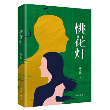  һչF(xin)(dng)Ů挦мmͼͥ؟(z)Εr(sh)Ēcx