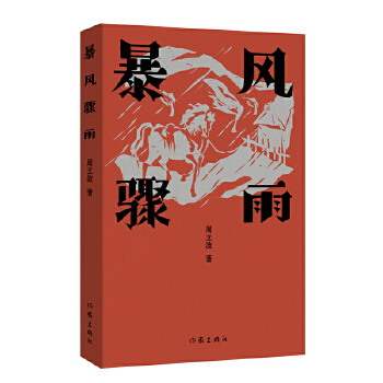  L(fng)E꣨LƪСfЇL(fng)Ї