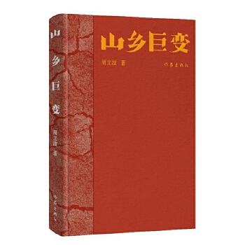  ɽl(xing)׃ذ棩LƪСfЇL(fng)Ї