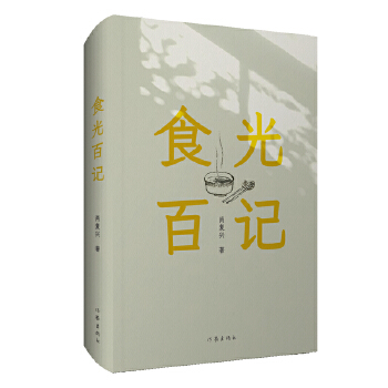  ʳӛɢļФ(f)d100ƪɢٷNʳҲǰٷNMУ