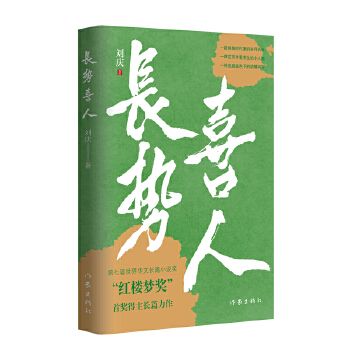  Lϲˣӆ棩ߌALƪСf(jing)tǉ(mng)(jing)Lƪ