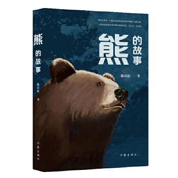  ܵĹ£ѸČW(xu)ЇÕB(ti)ČW(xu)I(lng)܊ꐑ(yng)жƪСf