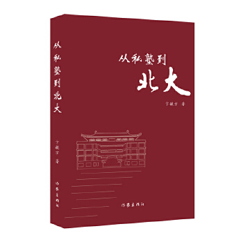  ˽ӵȵǲŚȵǌWȵ˸qµϴֻ