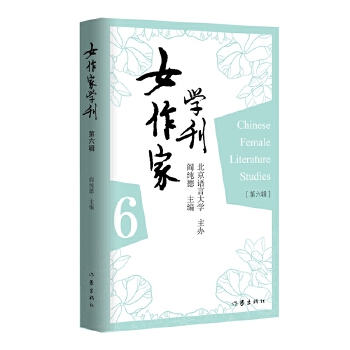  ŮҌW(xu)݋TЇŮҼƷM(jn)оuՓՓƷ