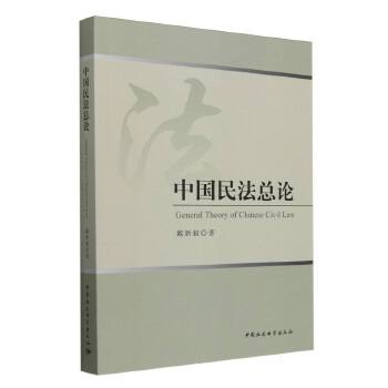  �Ї�(gu��)�񷨿�Փ