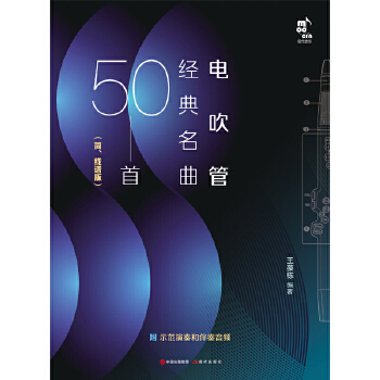  늴ܽ(jng)50ףV棩