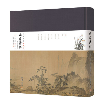  ɽ幩СDر t(gu)W(xu)Ď(k)ϵ