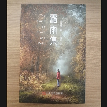  ˪�꼯(��Ӣ�Č�(du��)��)