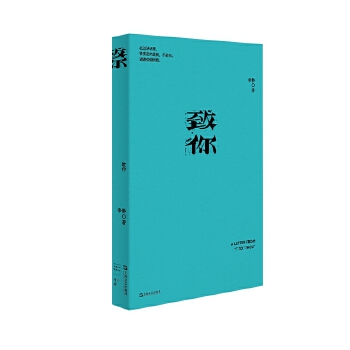  㣨Һo˽˄(chung)һ(g)ŮԳL(zhng)ʹӛ͚gcҲһ(g)ߵľʷ