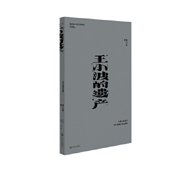  Сza(chn)ҺČW(xu)u(png)Փoʮǰ龎݋cСc(din)νԼo(j)СoЇ(gu)ČW(xu)(li)Ľ