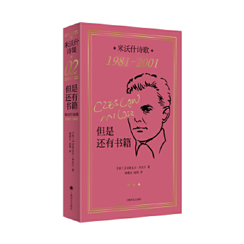  ����߀�Е�(sh��)��������ʲԊ(sh��)��1981-2001